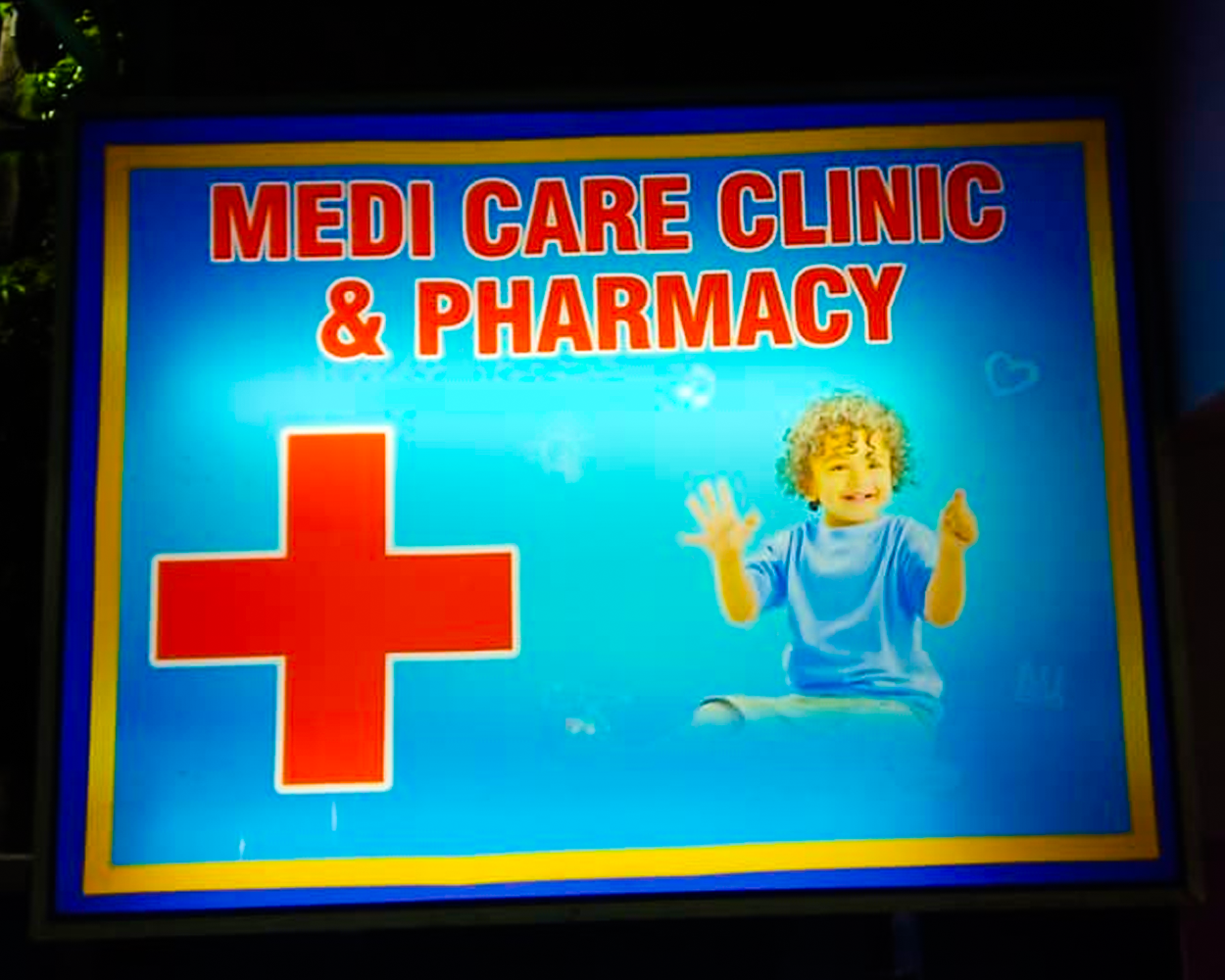 MEDI CARE CLINIC & PHARMACY